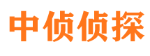 甘井子外遇调查取证